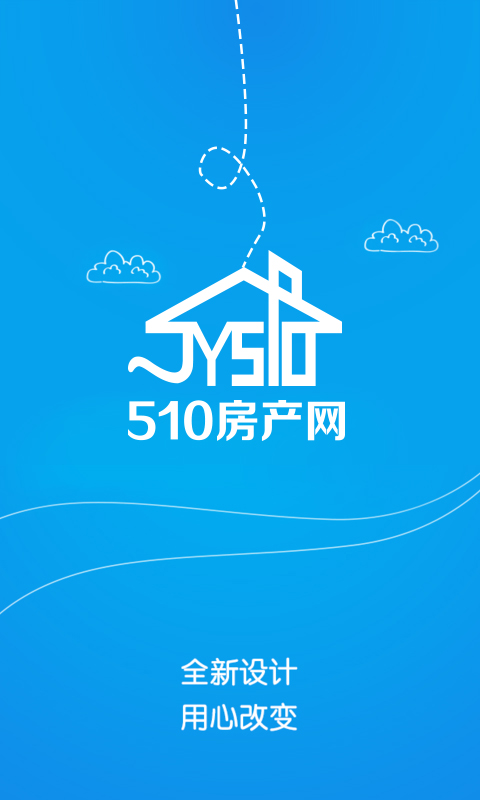 510房产网截图0