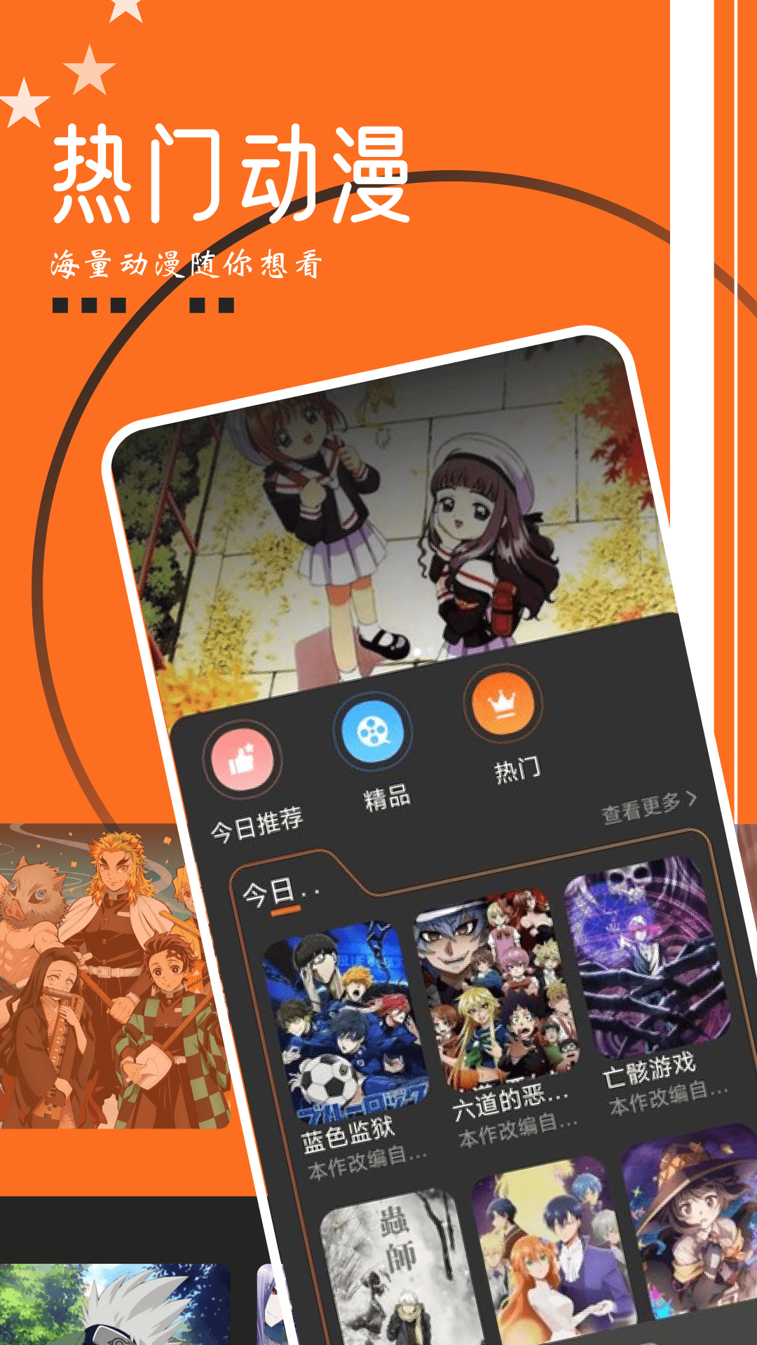 omopay截图0