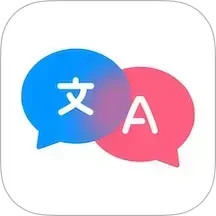 实时翻译君