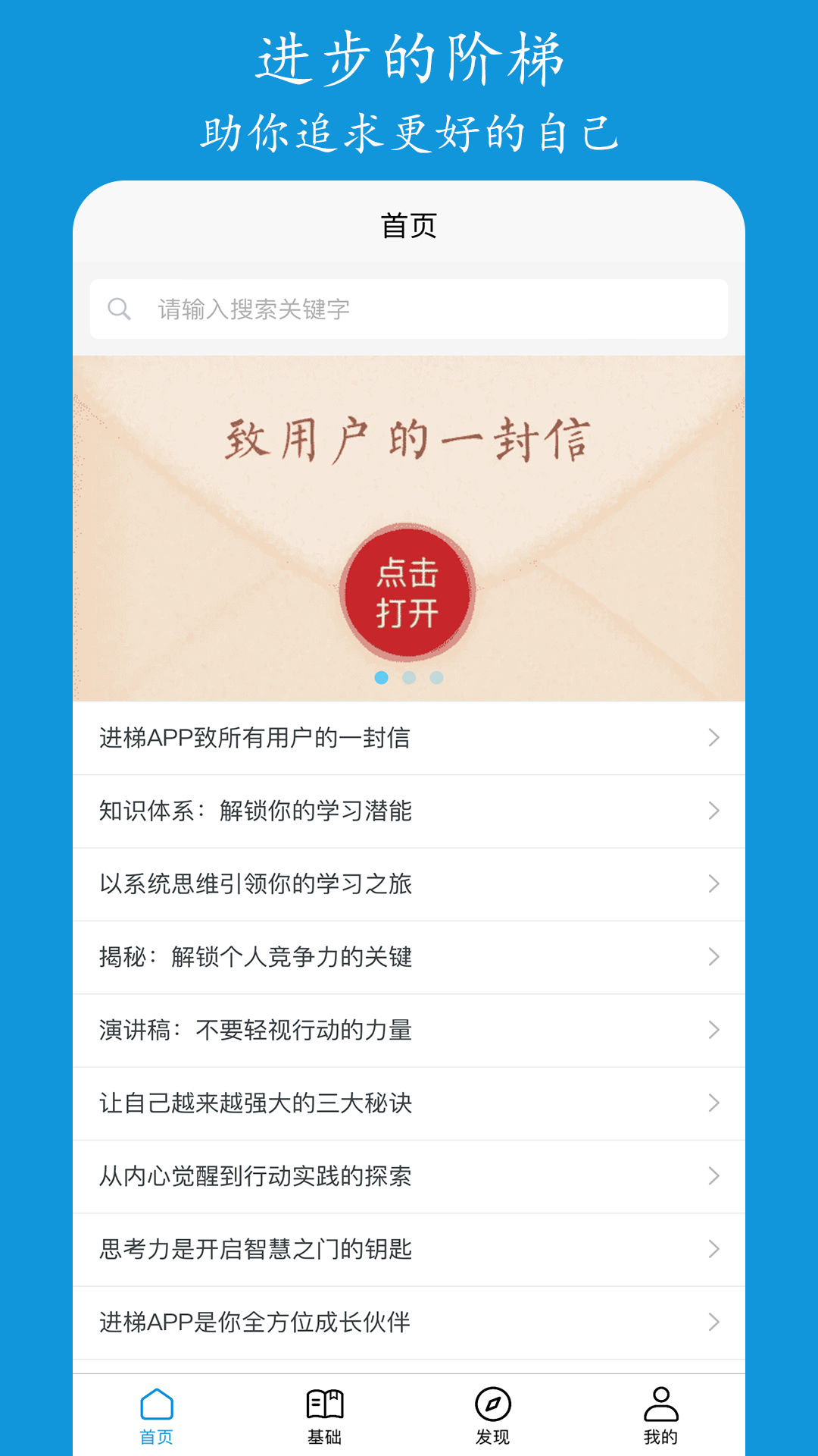 追求1