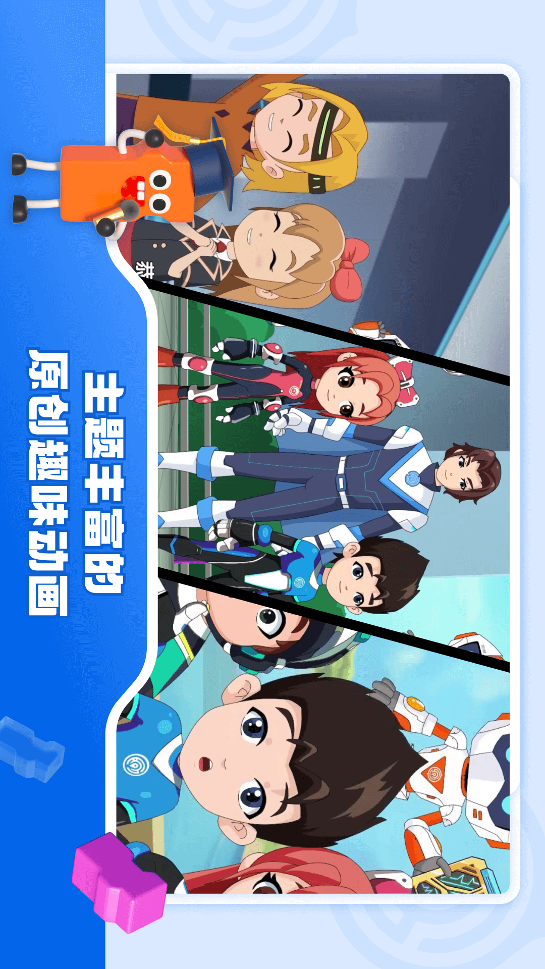 核桃软硬件编程最新版截图2