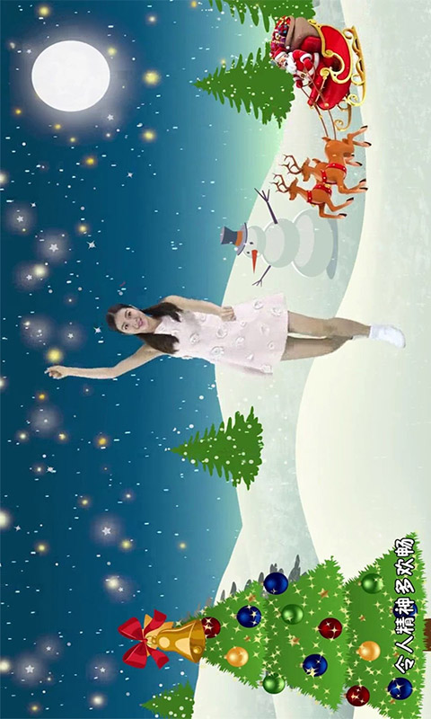 宝贝智慧课堂4