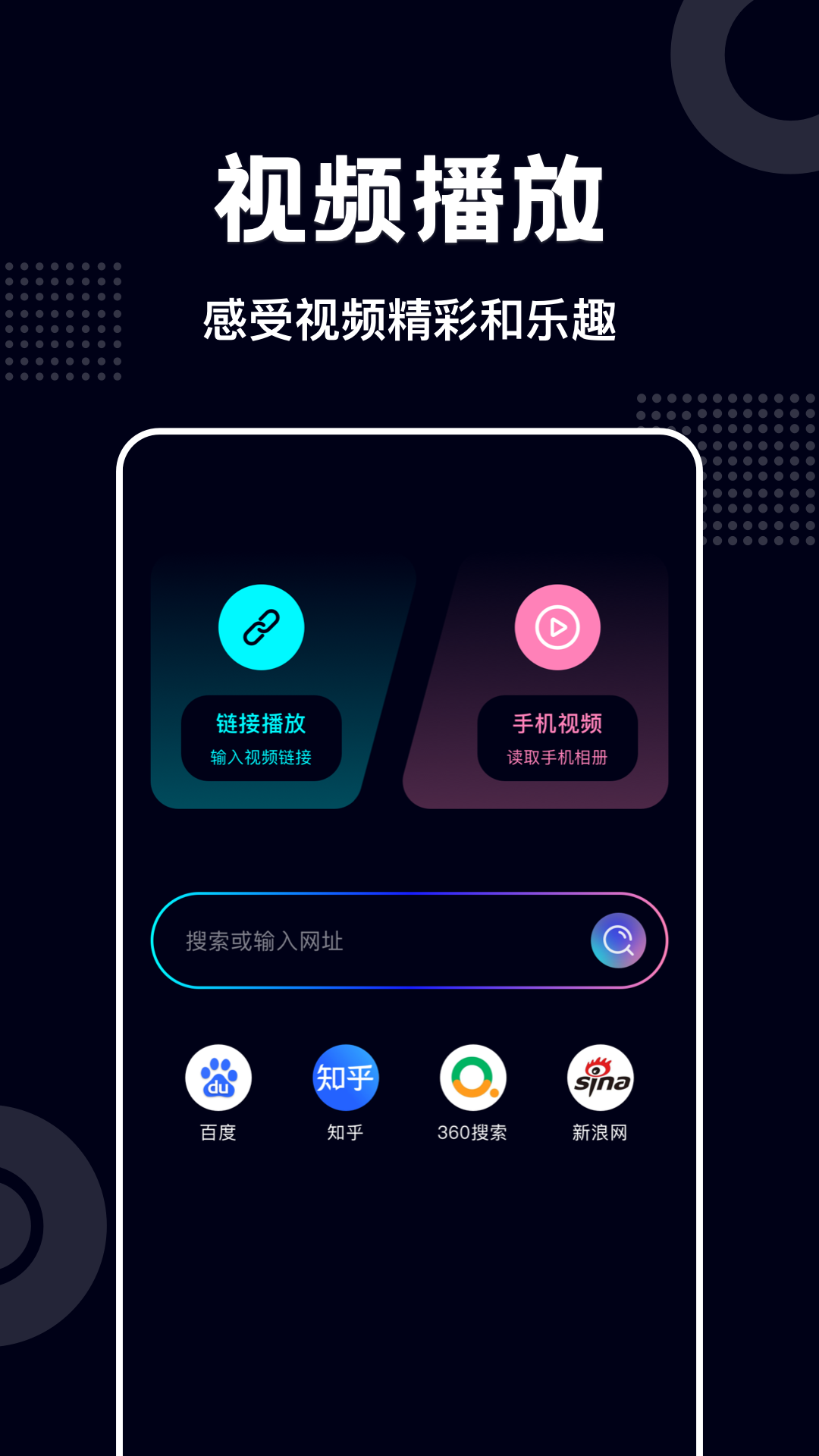 蓝莓视频2