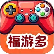 福游多