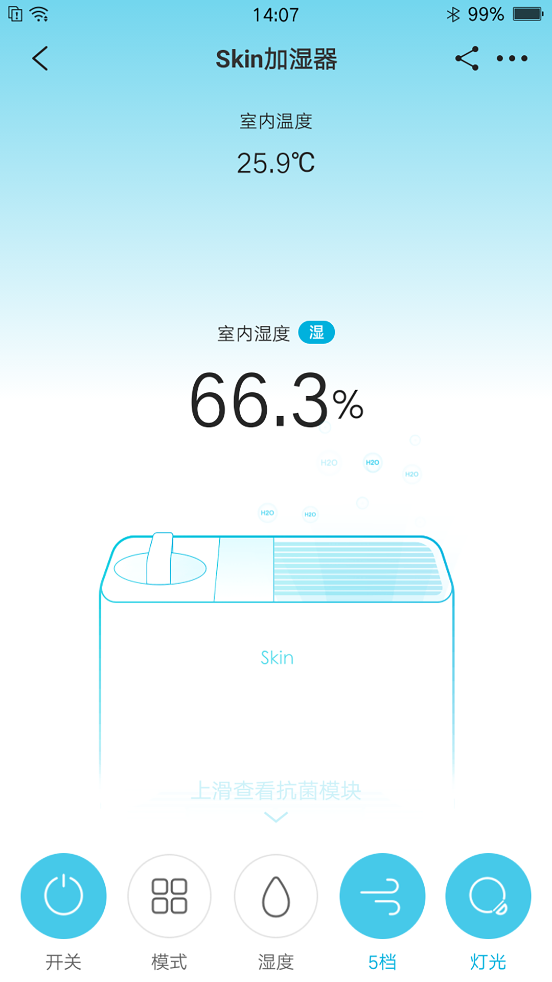 352Life截图2