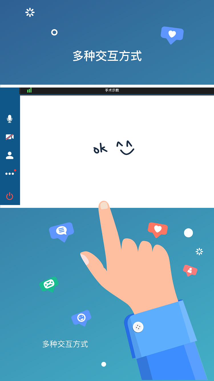 VIS截图
