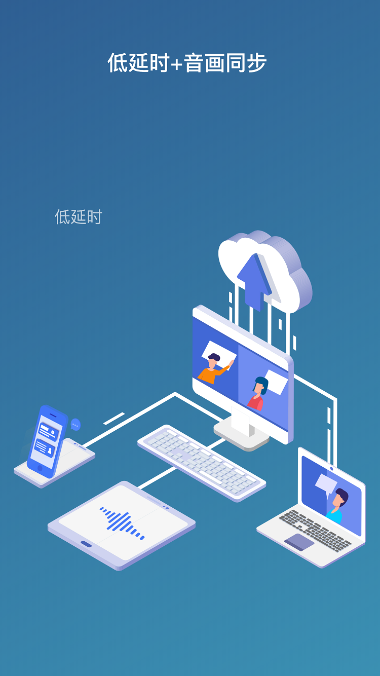 VIS截图