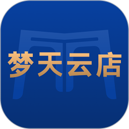 梦天云店