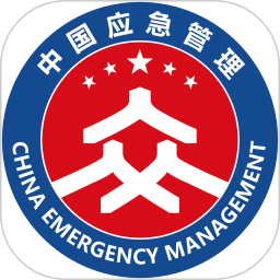 移动应急