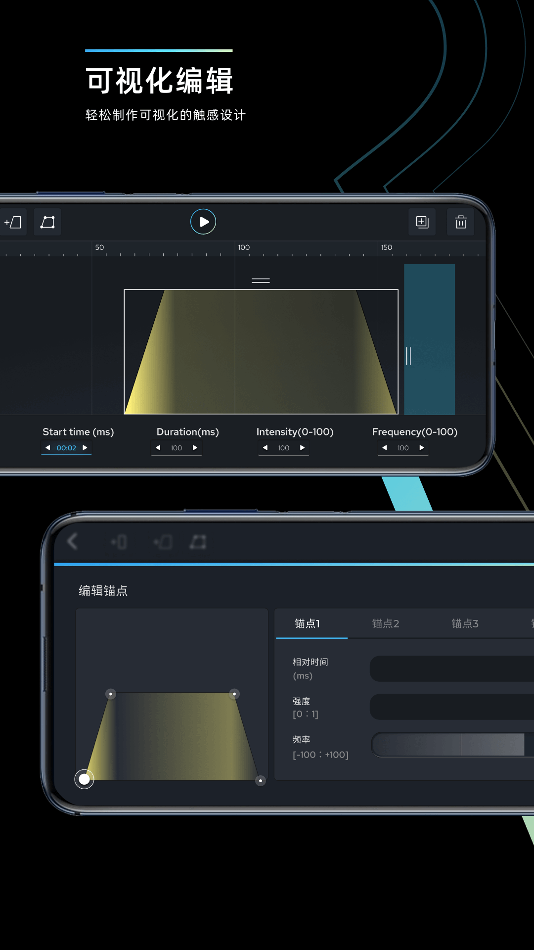 RichTap Creator4
