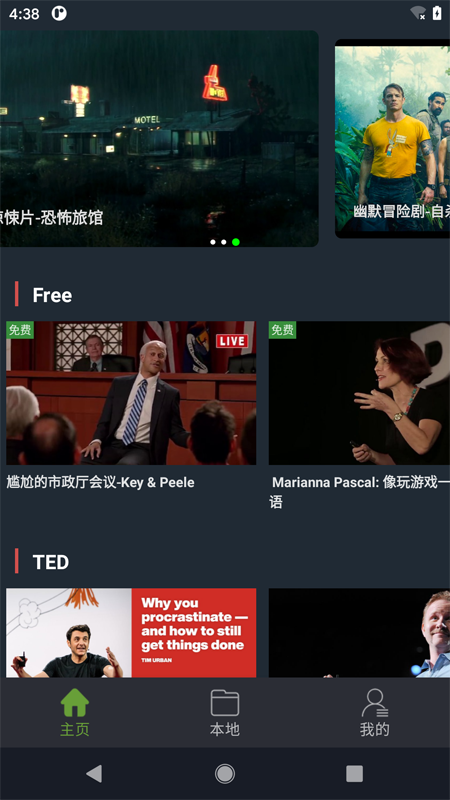 小鹦看看1