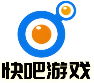 快吧游戏