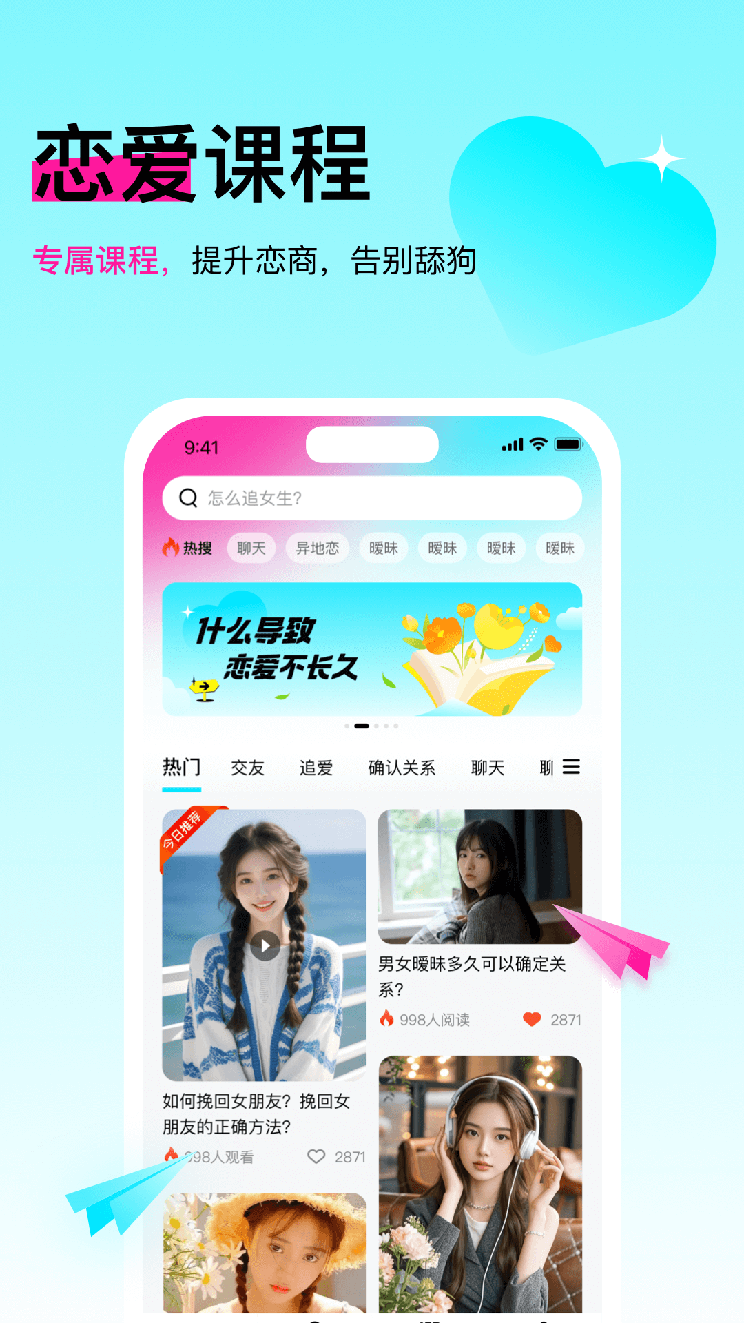灵犀键盘截图3