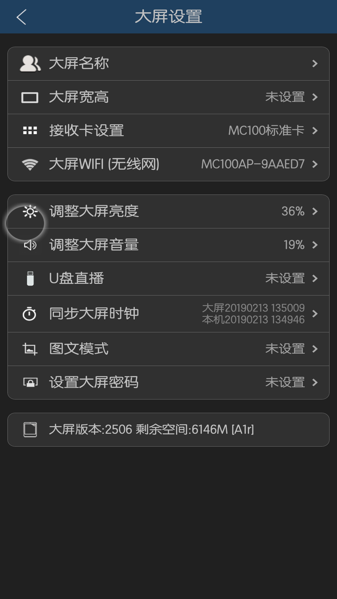 MC1005