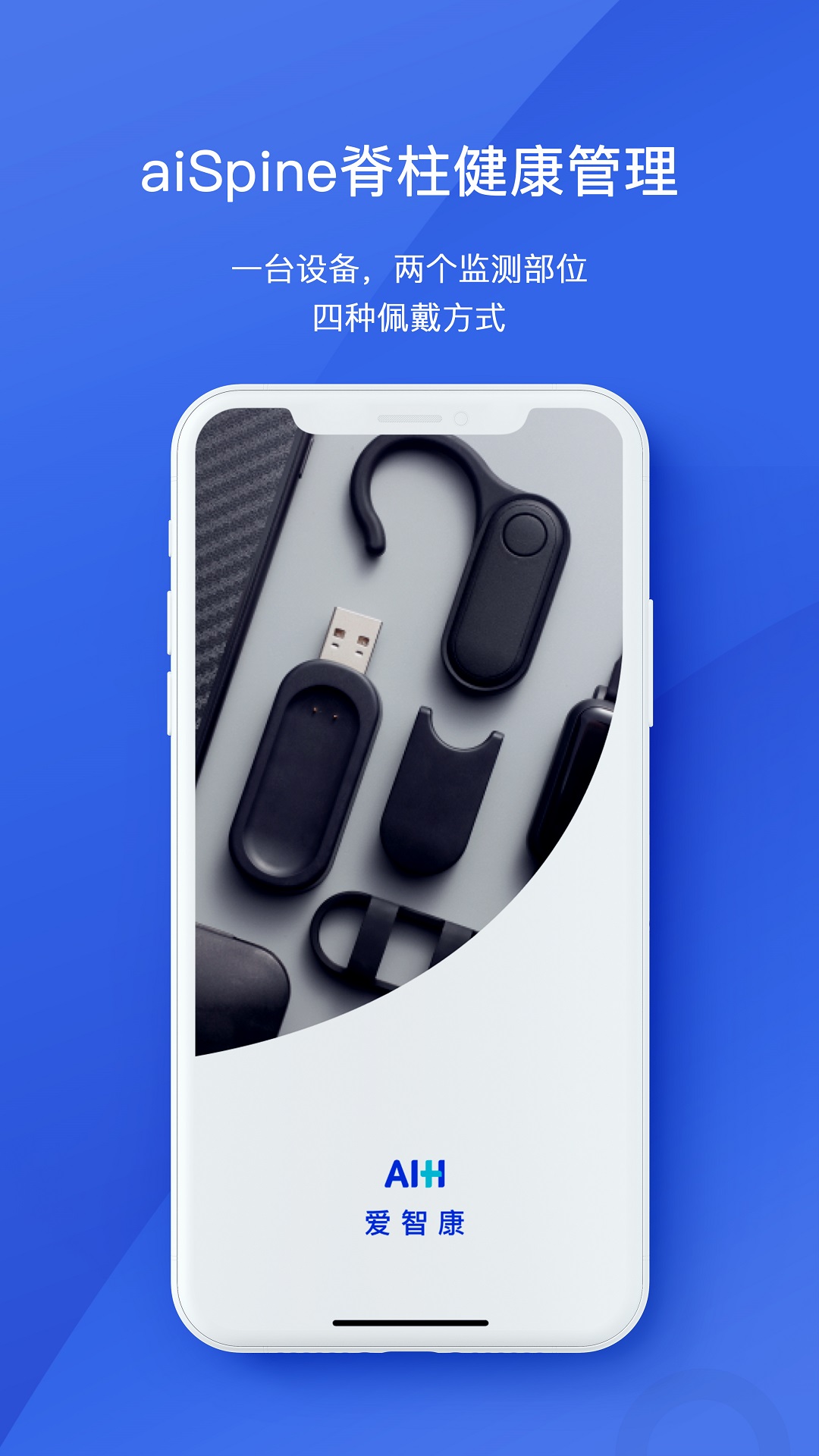 AiHealth4