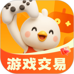 账号玩