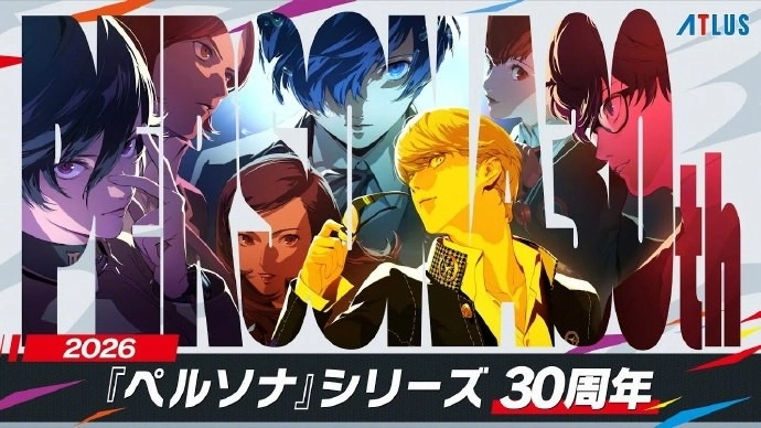 《女神异闻录》系列迎来三十周年纪念！官方纪念网站正式上线，专属视觉图同步发布