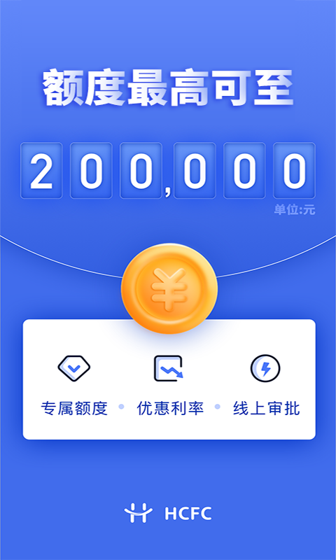 幸福花截图0