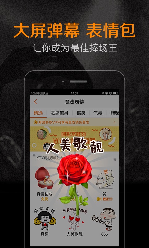 K米4