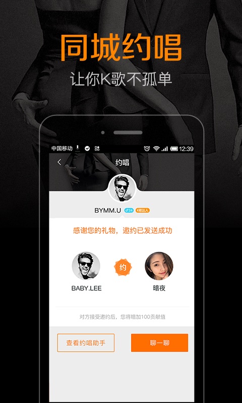 K米5