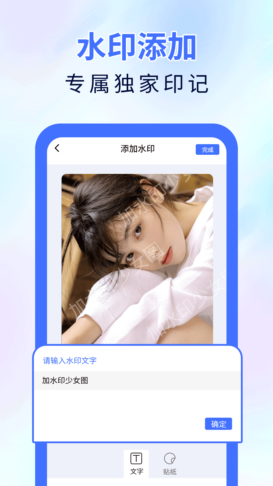 魔术橡皮擦1