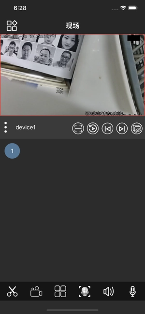云眼ai监控摄像头