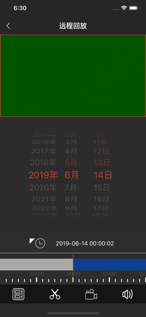 云眼ai监控摄像头