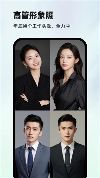 洞图字画幻术图在线制作图1