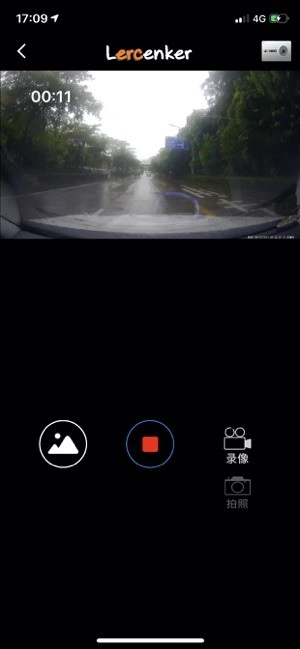 乐行客行车记录仪(Lercenker)