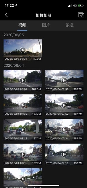 乐行客行车记录仪(Lercenker)