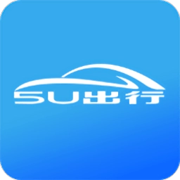 5u出行网约车