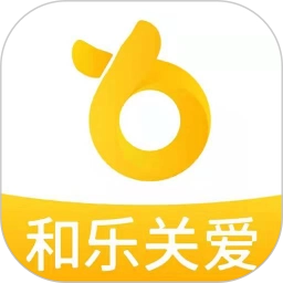 和乐关爱软件