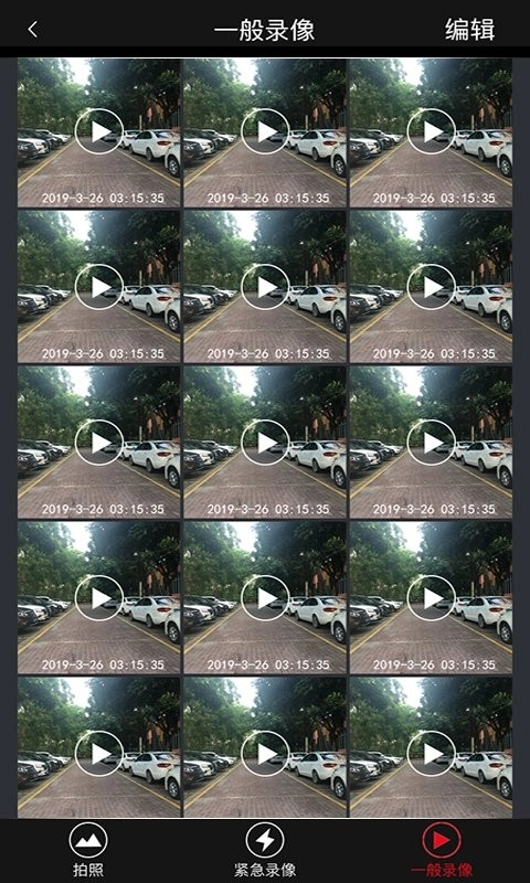 gtmc dvr行车记录仪