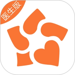 安心医生医生版