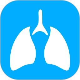 肺博士软件