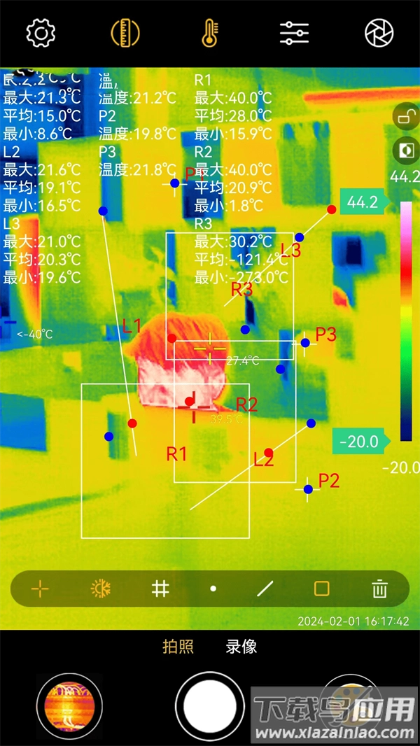 Xtherm红外测温图1