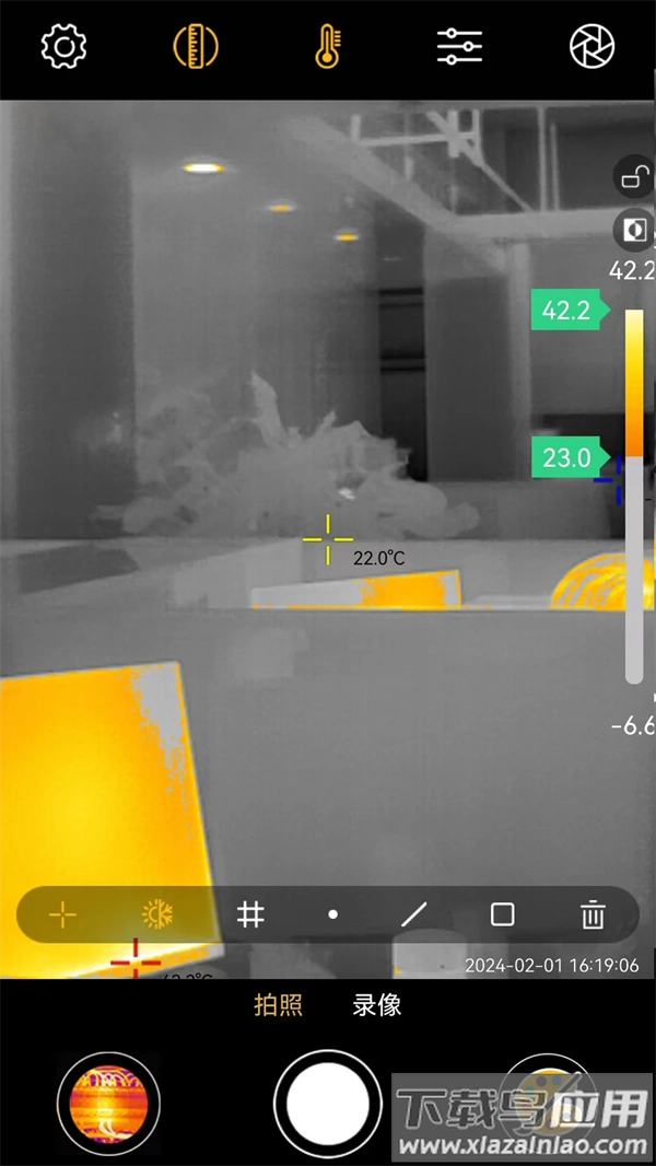 Xtherm红外测温图2