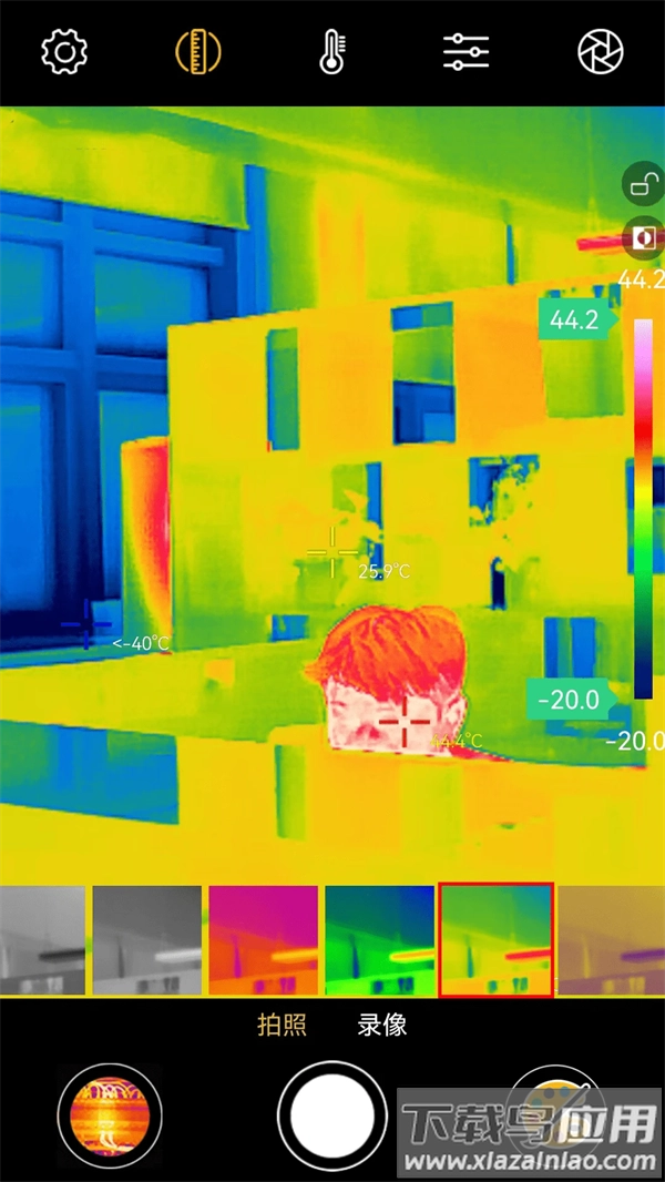 Xtherm红外测温图4