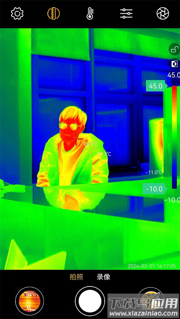 Xtherm红外测温图5