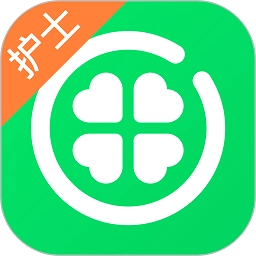 泓华护士手机版v4.5.1