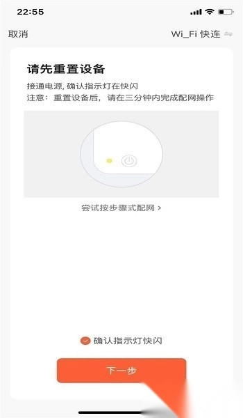 恒泰智能手机版(3)