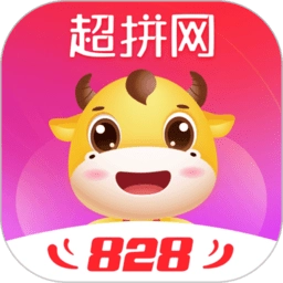 超拼网v5.2.7