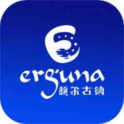 额尔古纳手机版