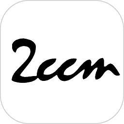 2ccm软件v2.2.3
