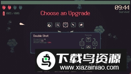 黎明前20分钟正版截图2