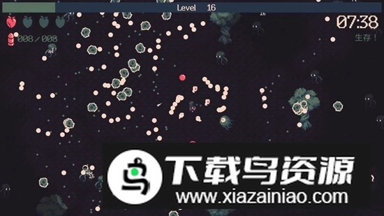 黎明前20分钟正版截图3