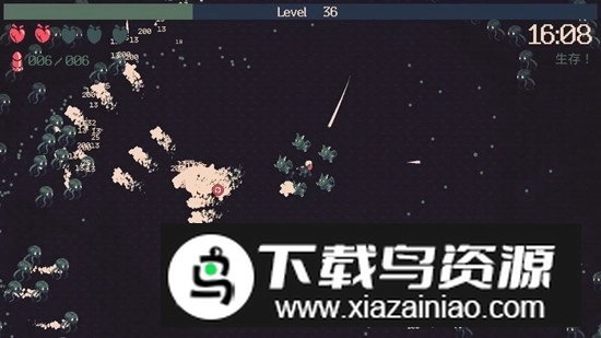 黎明前20分钟正版截图5