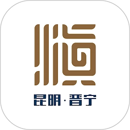晋宁融媒体客户端 v1.2.8