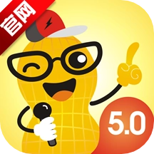 花生FM(佛山電臺客戶端)