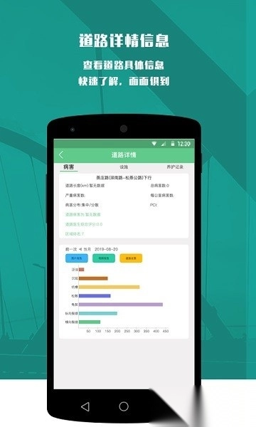 卡罗影像最新版图3